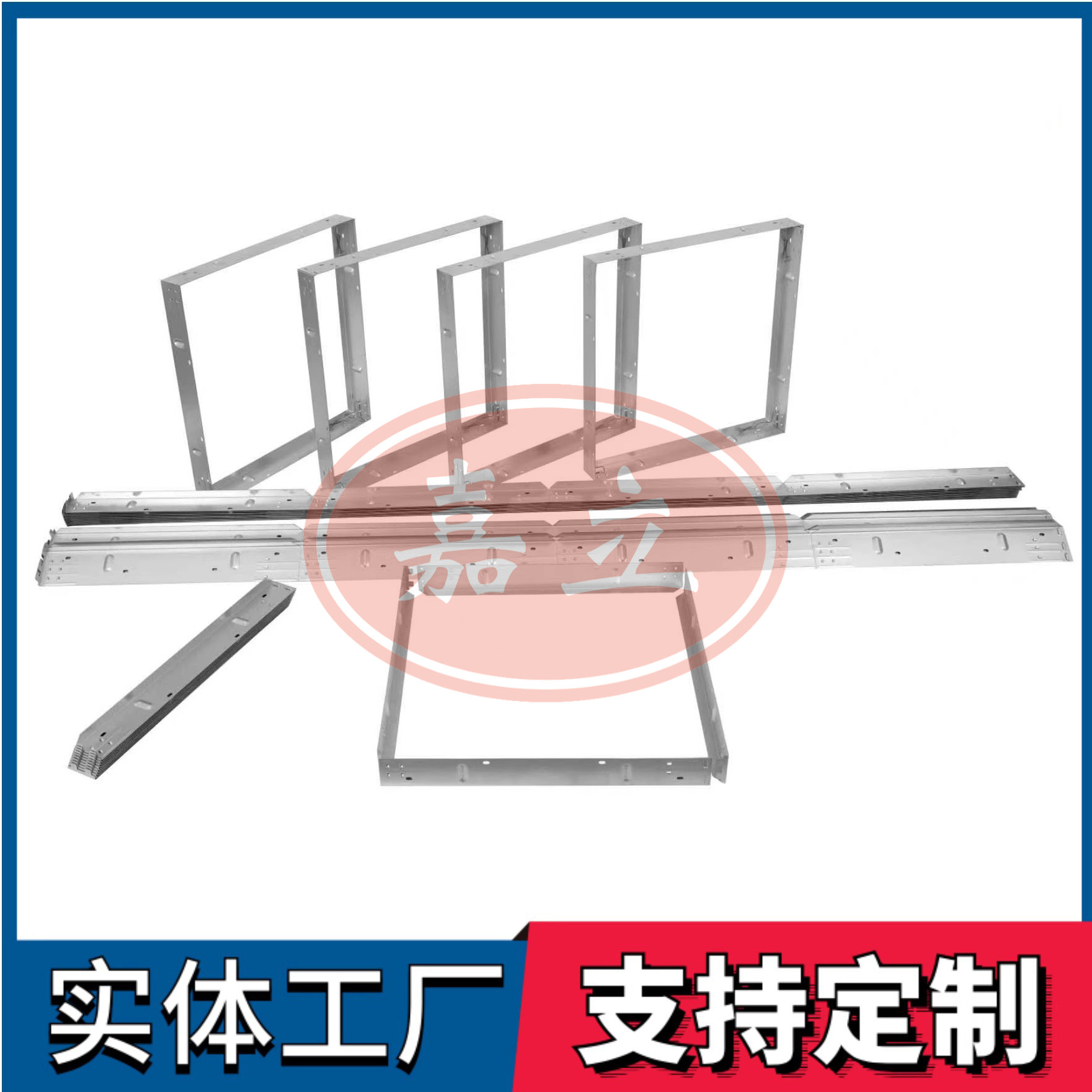 清河过滤器安装固定框架